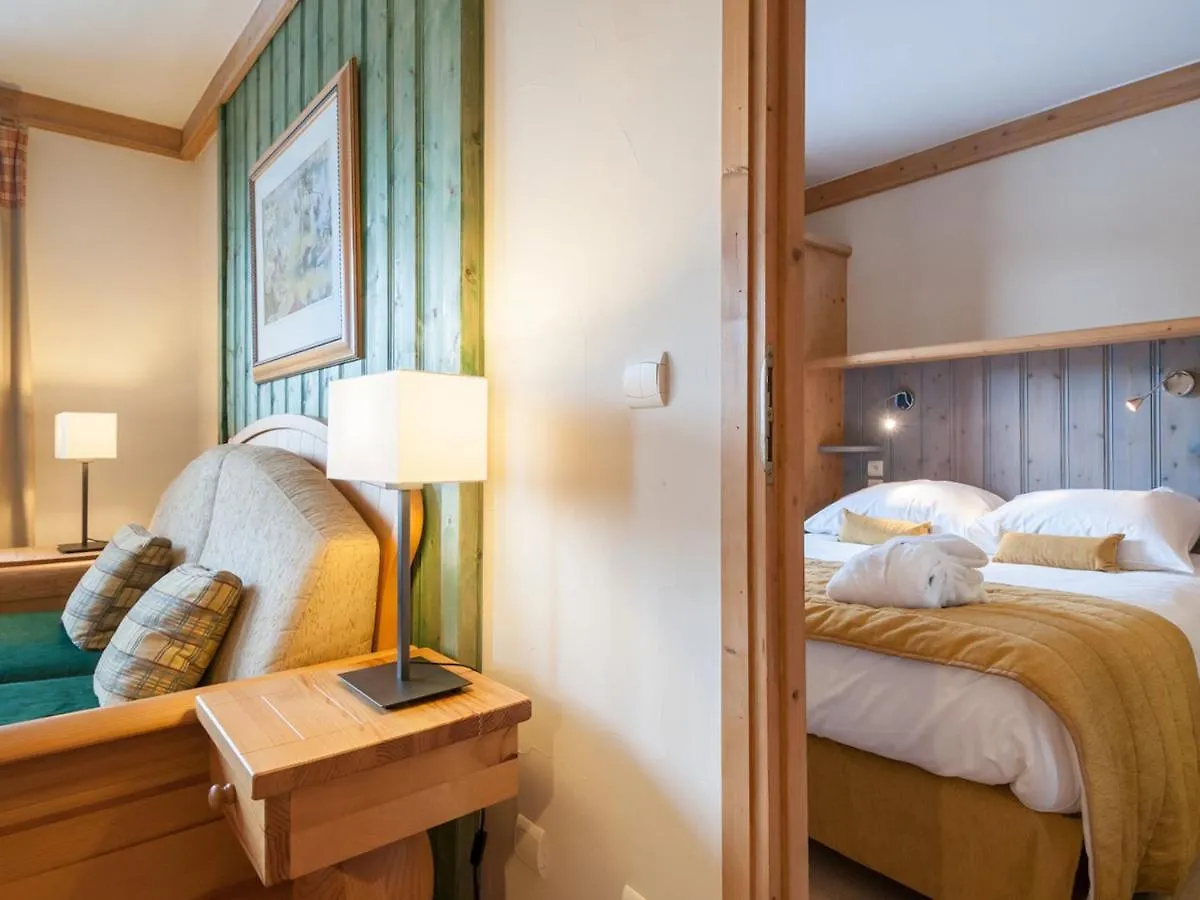 Residence & Spa Les Sources De Marie - Arc 1950 Le Village Les Arcs  Aparthotel Les Arcs (Savoie)
